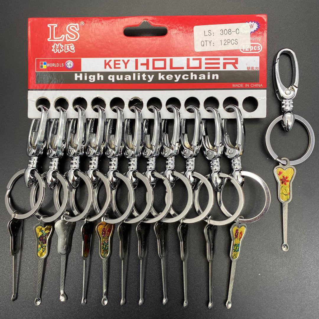 Wholesale of 12 One Card Sets with Ear Dug Zinc Alloy Keychains